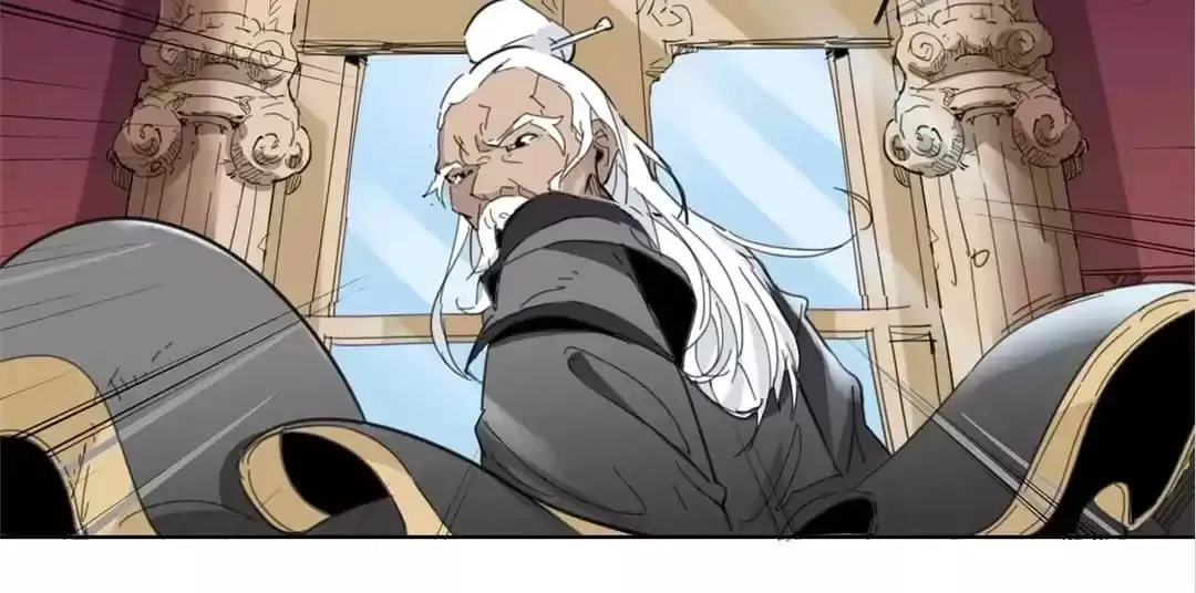 Ruten no Teruma Chapter 23 page 17 - 