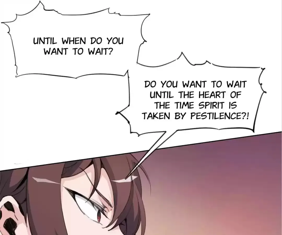 Ruten no Teruma Chapter 23 page 22 - 