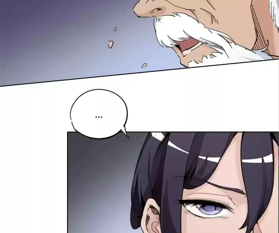 Ruten no Teruma Chapter 23 page 24 - 