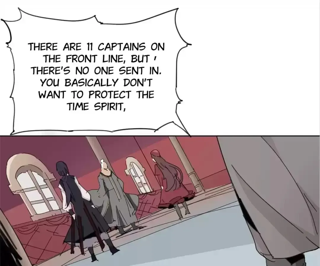 Ruten no Teruma Chapter 23 page 26 - 