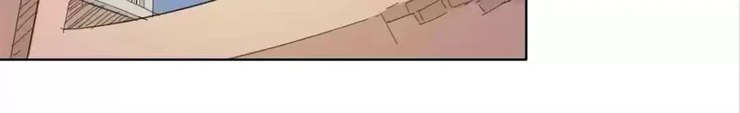 Ruten no Teruma Chapter 23 page 59 - 