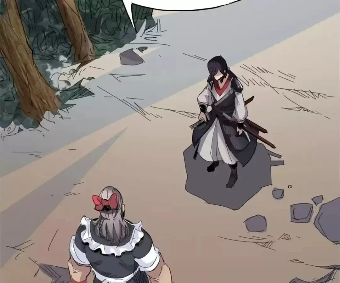 Ruten no Teruma Chapter 23 page 86 - 
