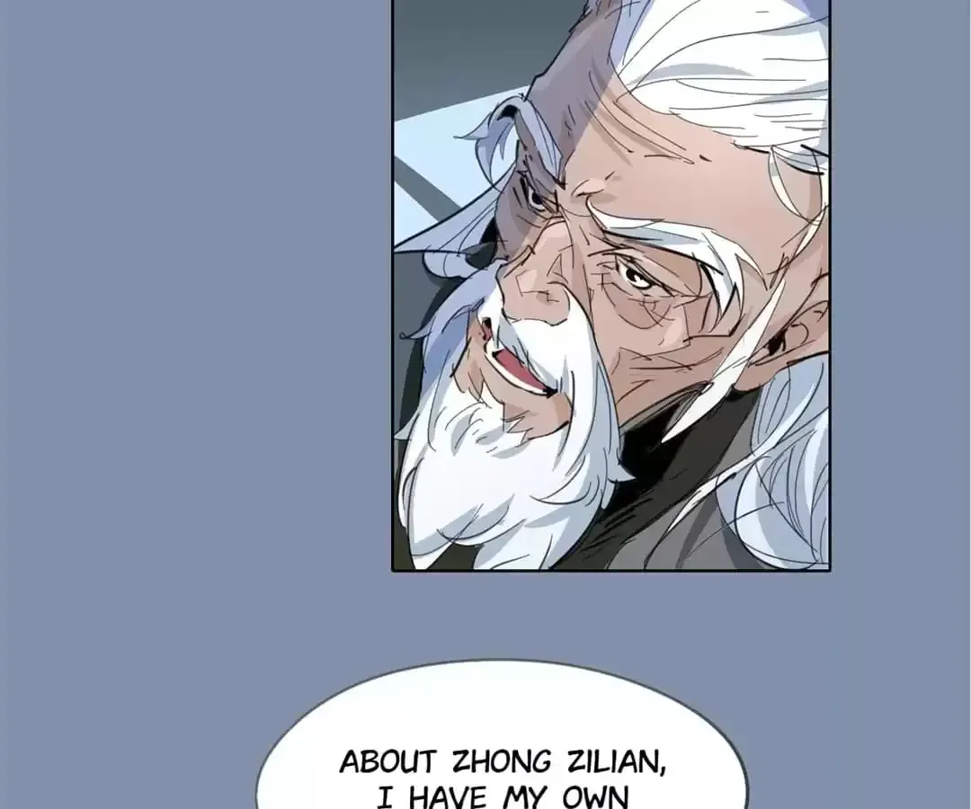 Ruten no Teruma Chapter 23 page 96 - 
