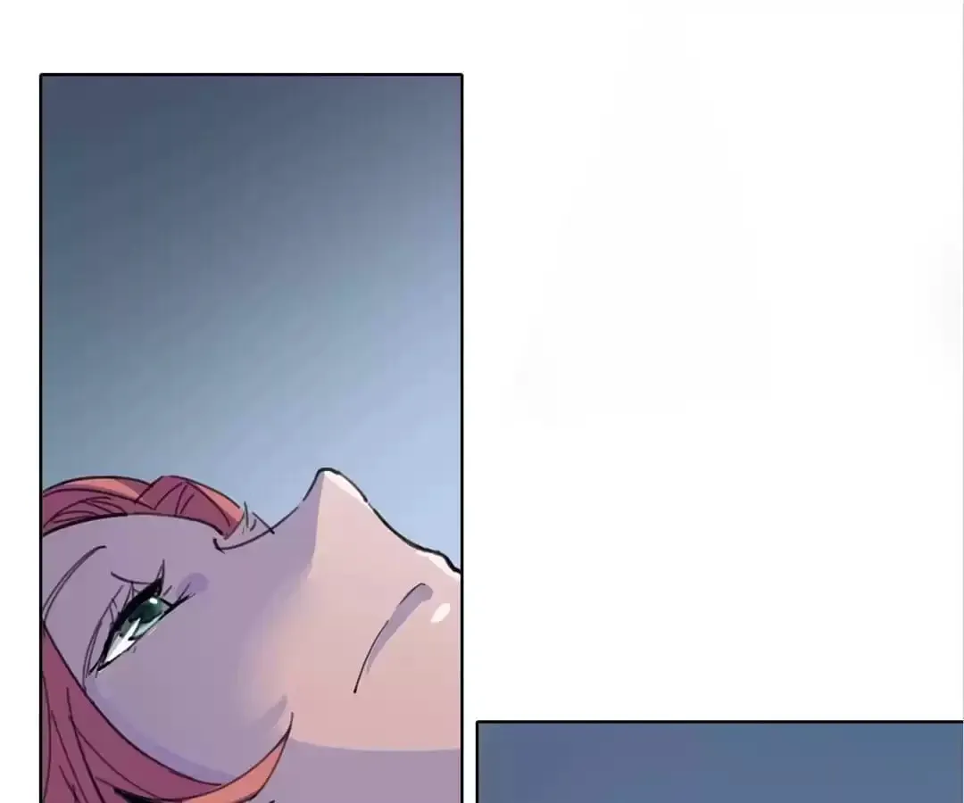 Ruten no Teruma Chapter 24 page 24 - 