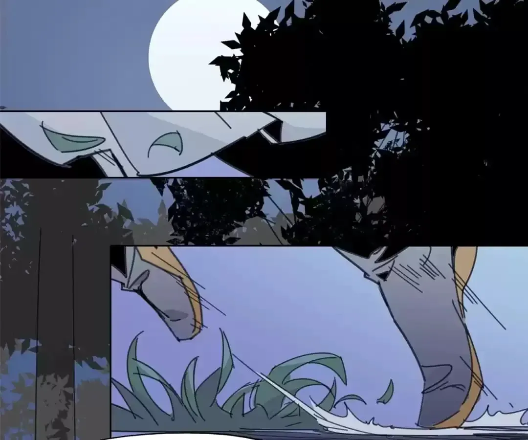 Ruten no Teruma Chapter 24 page 33 - 