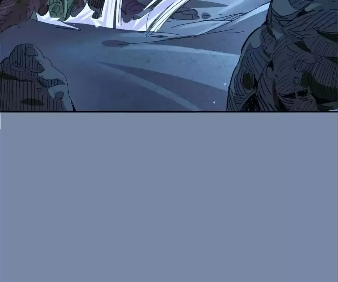 Ruten no Teruma Chapter 24 page 44 - 