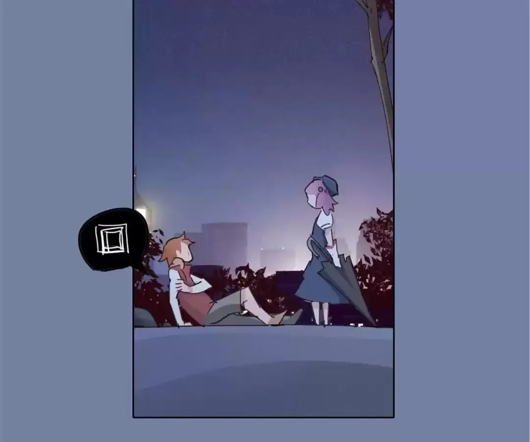 Ruten no Teruma Chapter 25 page 12 - 