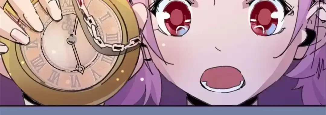 Ruten no Teruma Chapter 25 page 45 - 