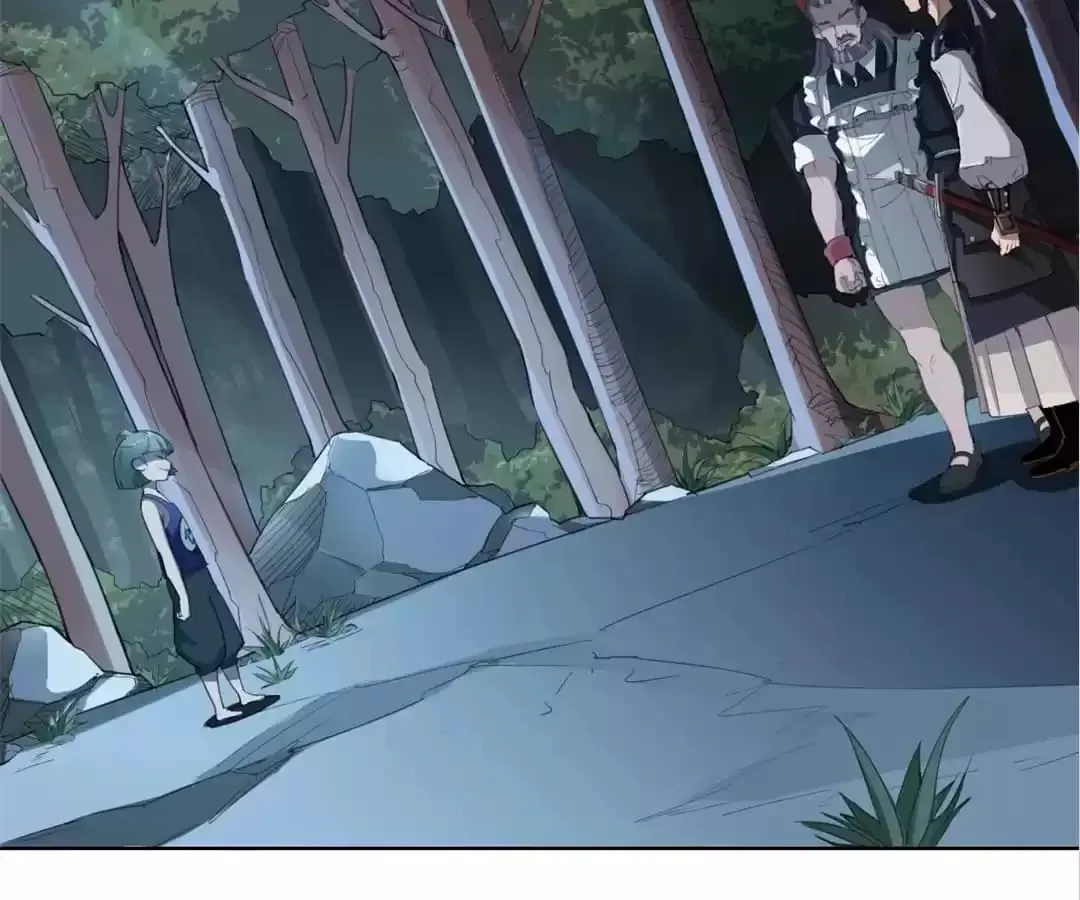 Ruten no Teruma Chapter 26 page 23 - 