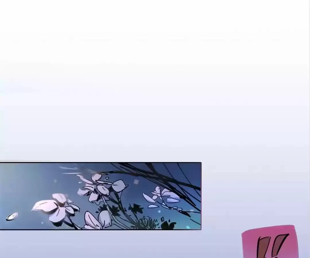 Ruten no Teruma Chapter 26 page 29 - 