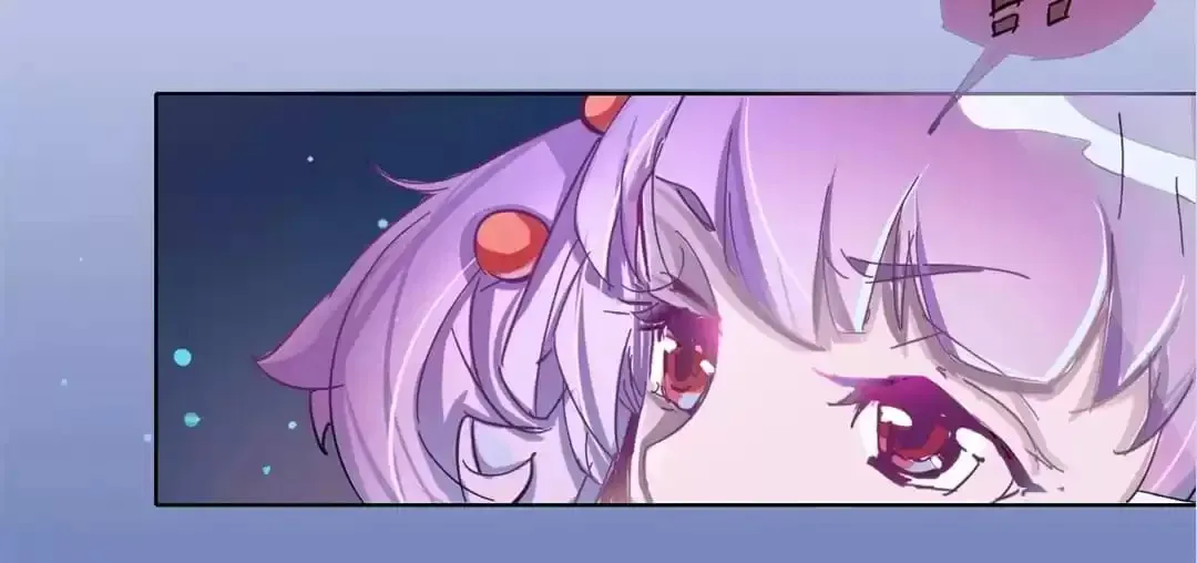 Ruten no Teruma Chapter 26 page 30 - 