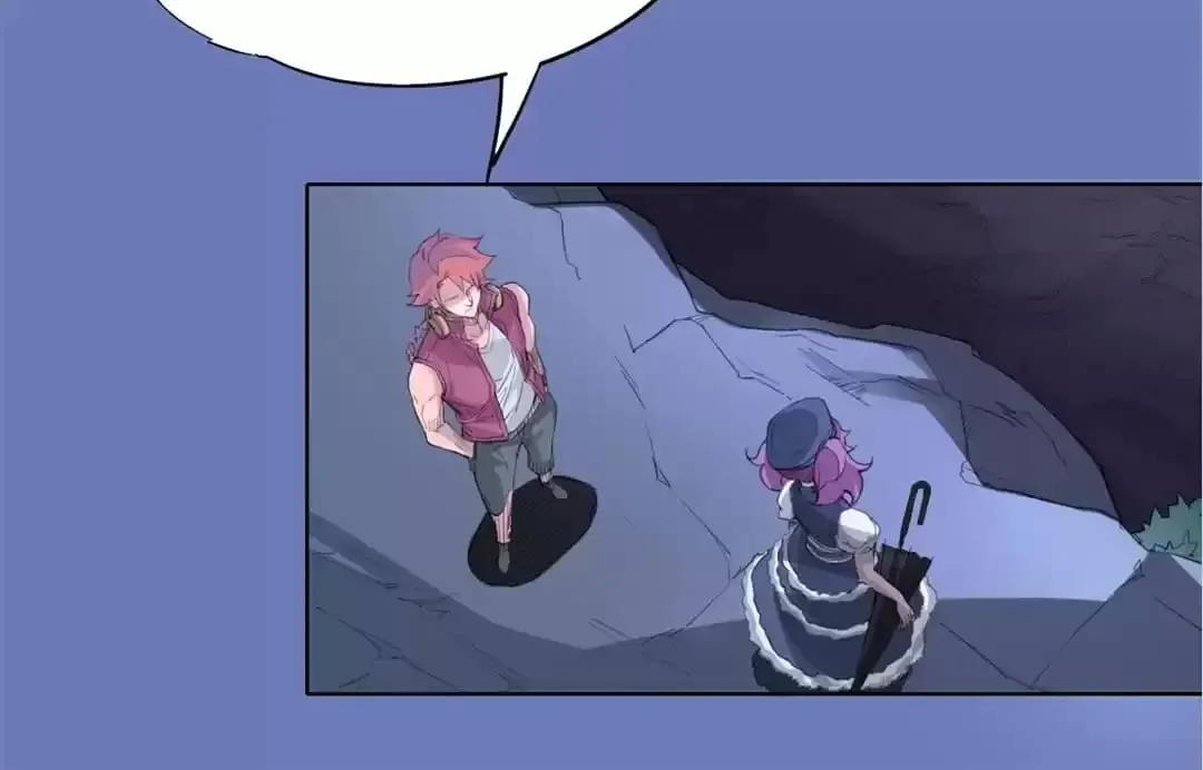 Ruten no Teruma Chapter 26 page 33 - 