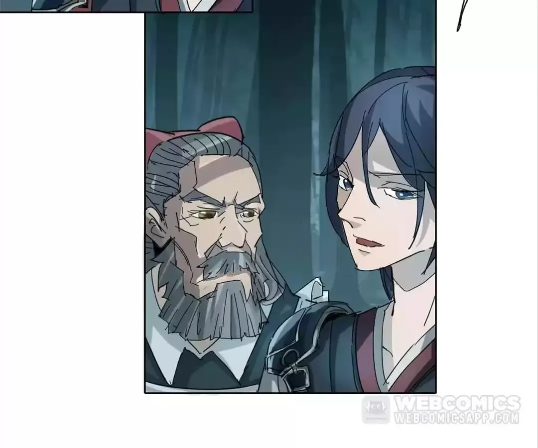 Ruten no Teruma Chapter 26 page 6 - 
