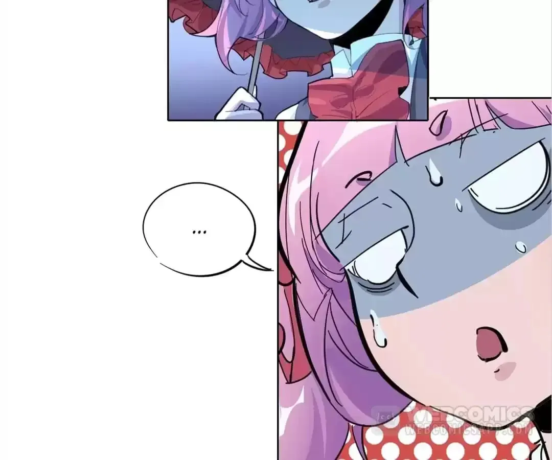 Ruten no Teruma Chapter 26 page 51 - 