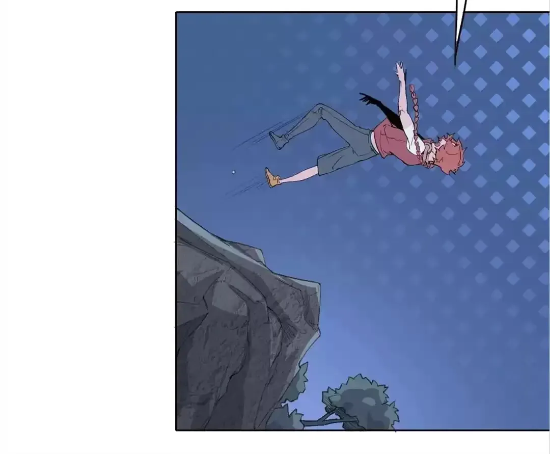 Ruten no Teruma Chapter 26 page 56 - 