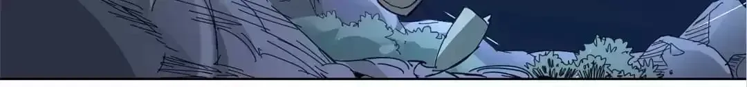 Ruten no Teruma Chapter 26 page 65 - 