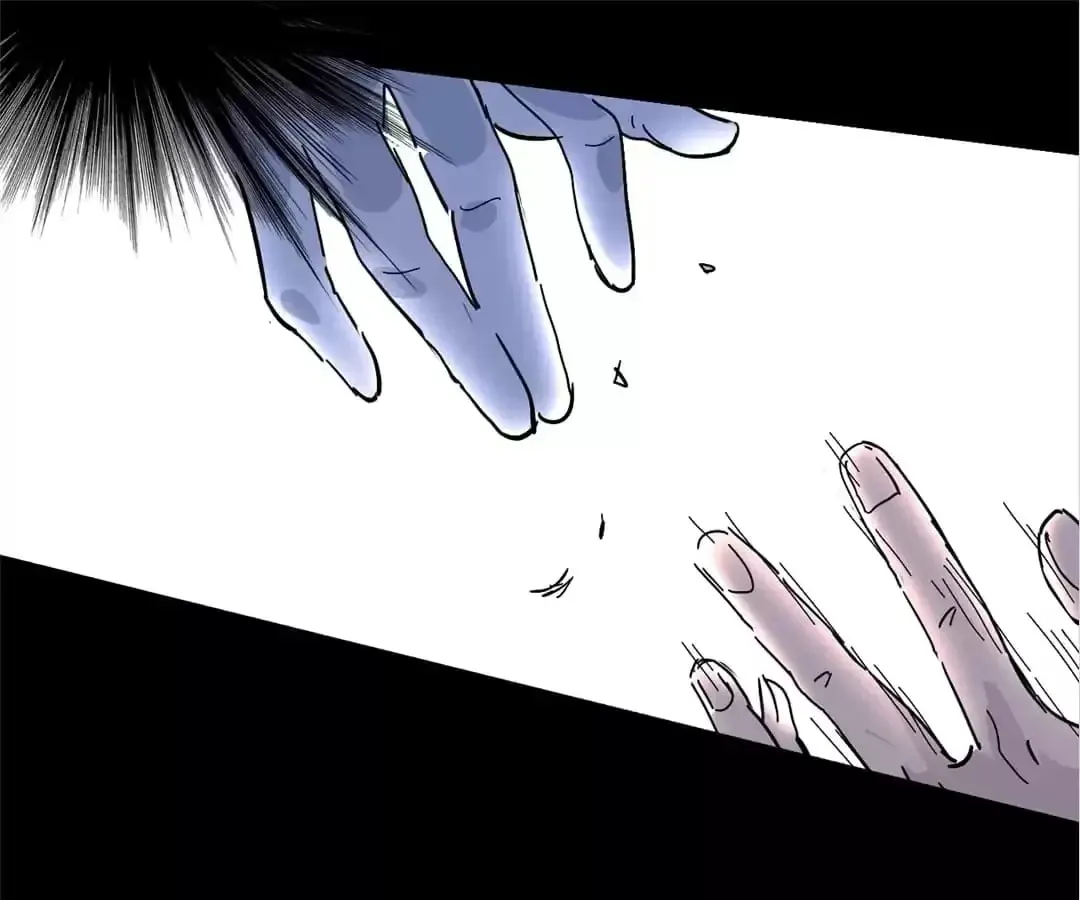 Ruten no Teruma Chapter 26 page 73 - 