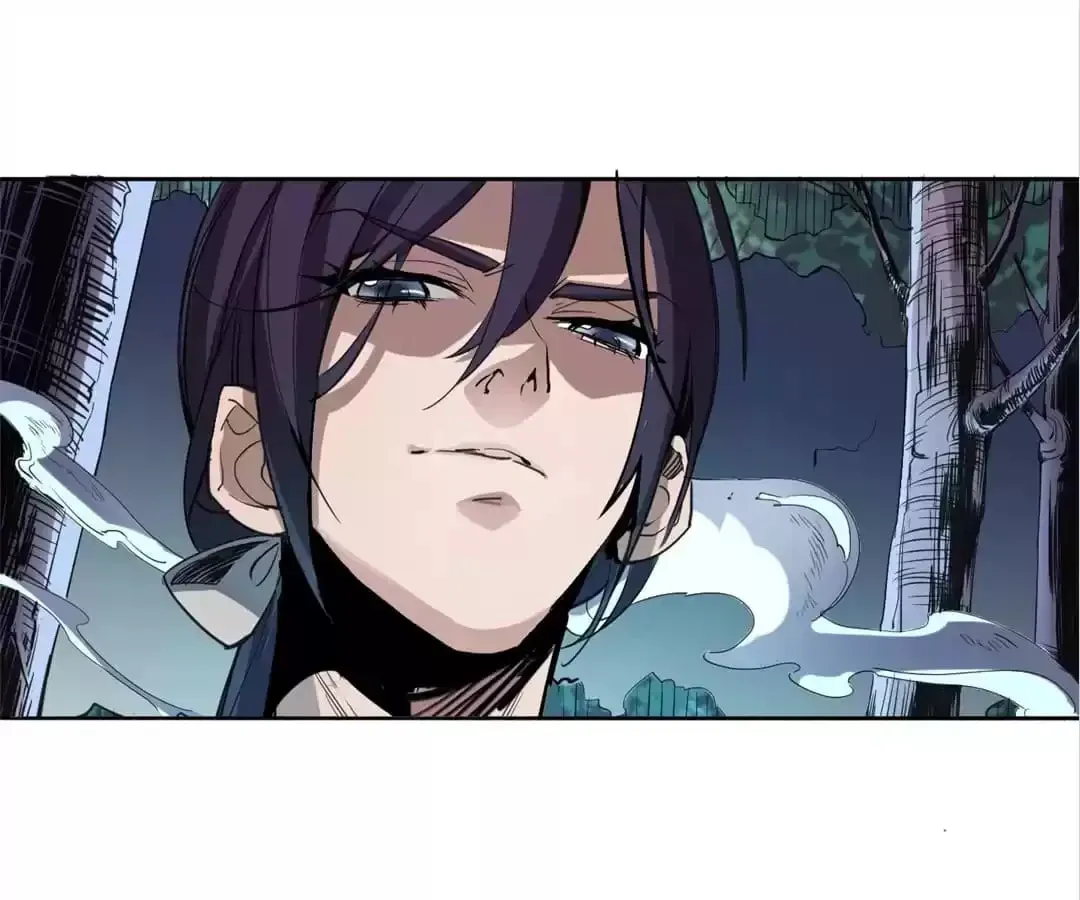 Ruten no Teruma Chapter 27 page 103 - 