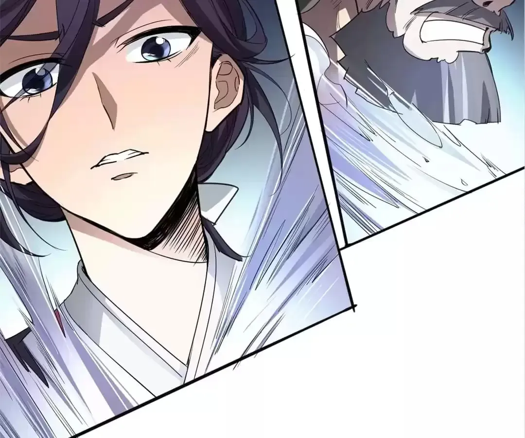 Ruten no Teruma Chapter 27 page 112 - 