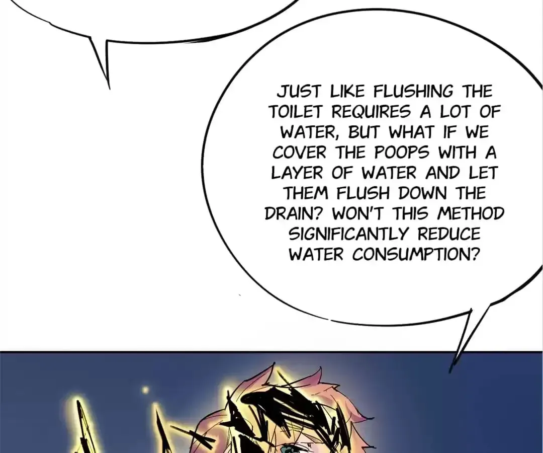 Ruten no Teruma Chapter 27 page 16 - 
