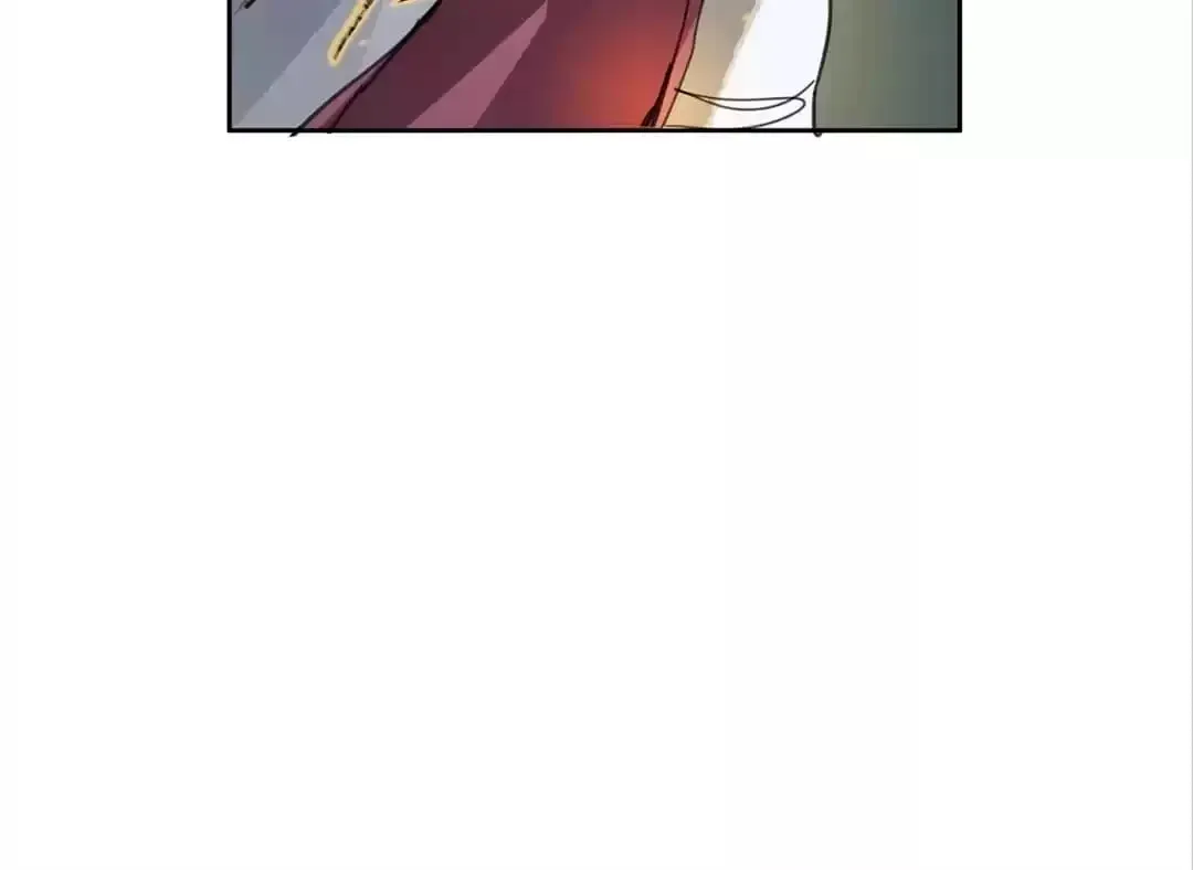 Ruten no Teruma Chapter 27 page 24 - 