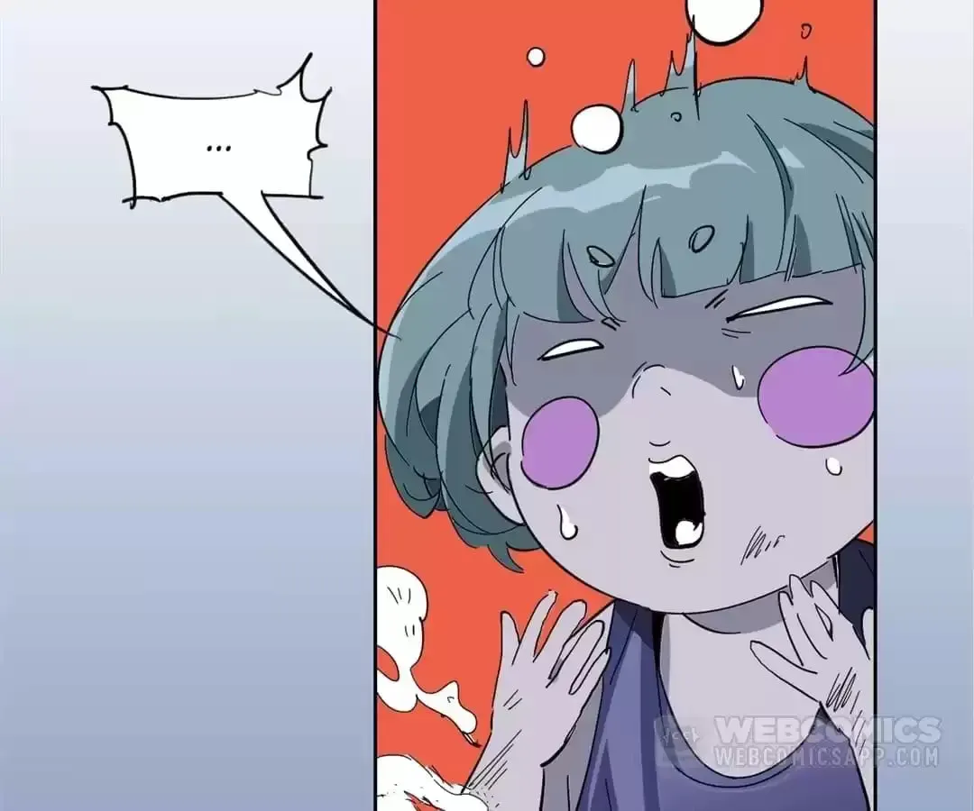 Ruten no Teruma Chapter 27 page 26 - 