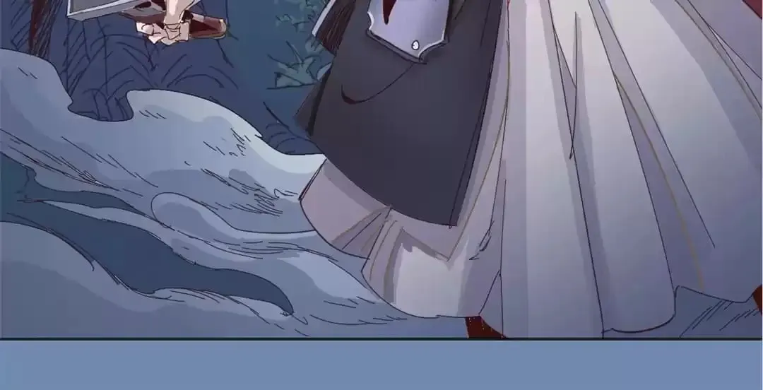 Ruten no Teruma Chapter 27 page 38 - 