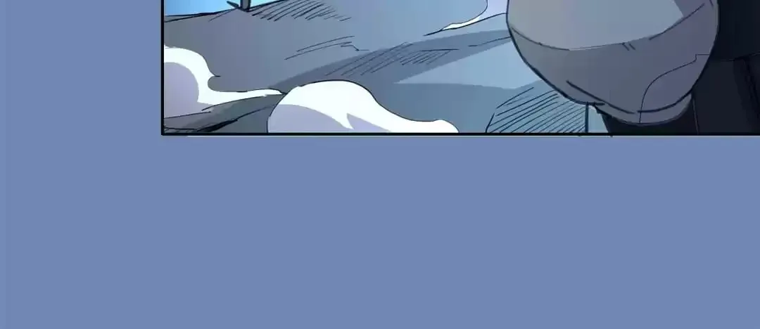 Ruten no Teruma Chapter 27 page 41 - 
