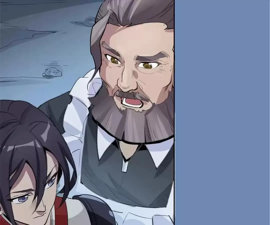 Ruten no Teruma Chapter 27 page 44 - 