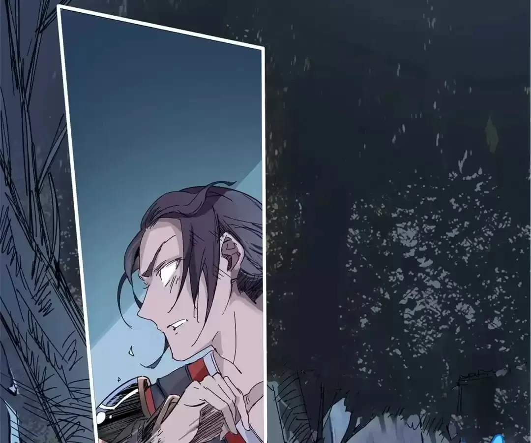 Ruten no Teruma Chapter 27 page 56 - 