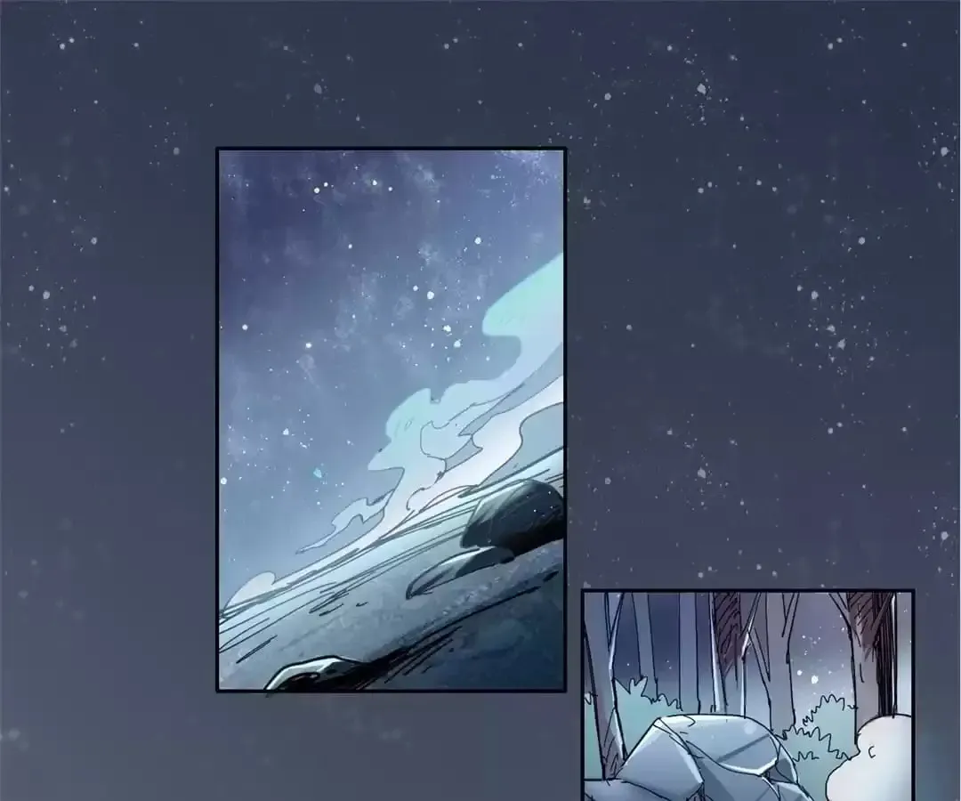 Ruten no Teruma Chapter 27 page 60 - 