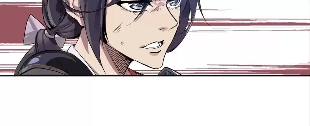 Ruten no Teruma Chapter 27 page 85 - 