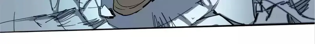 Ruten no Teruma Chapter 27 page 98 - 