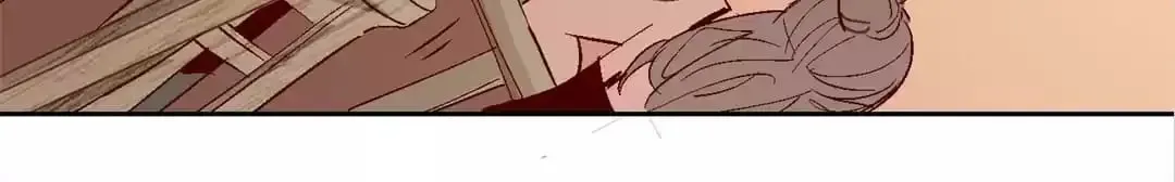 Ruten no Teruma Chapter 28 page 16 - 