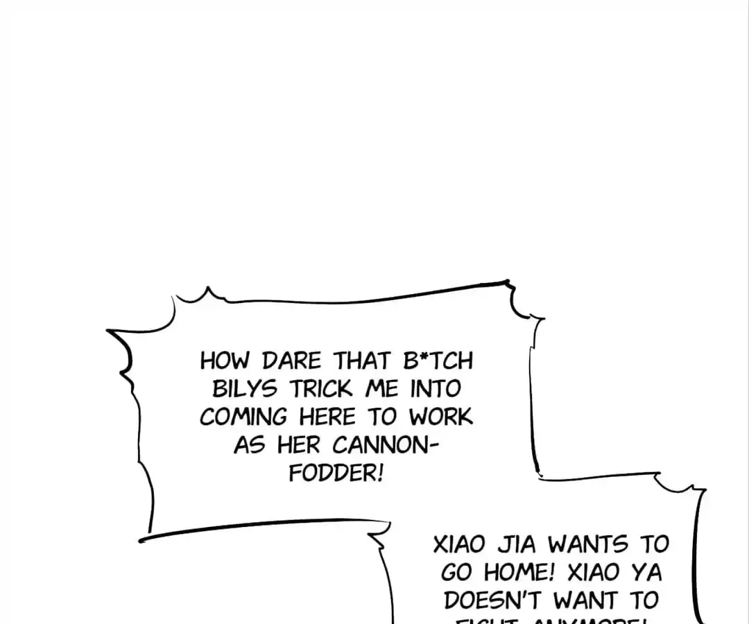 Ruten no Teruma Chapter 28 page 74 - 