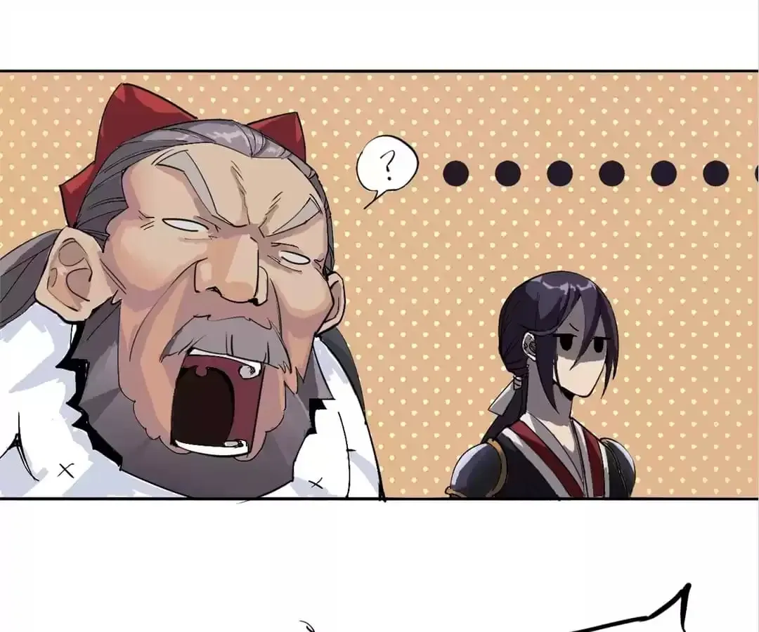 Ruten no Teruma Chapter 28 page 78 - 
