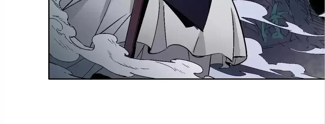 Ruten no Teruma Chapter 28 page 83 - 