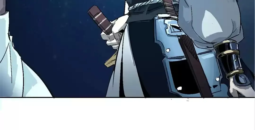 Ruten no Teruma Chapter 28 page 94 - 