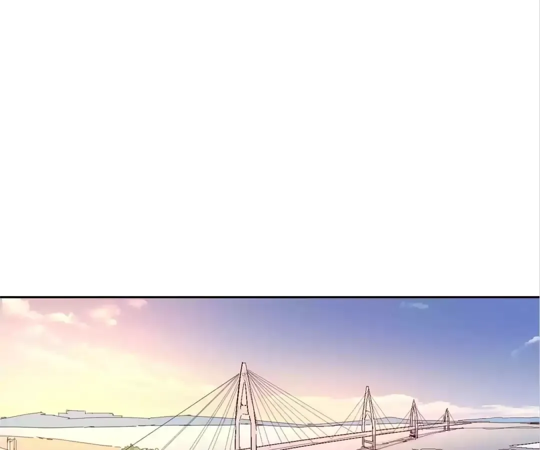 Ruten no Teruma Chapter 29 page 1 - 