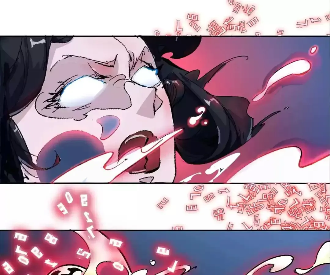 Ruten no Teruma Chapter 29 page 19 - 