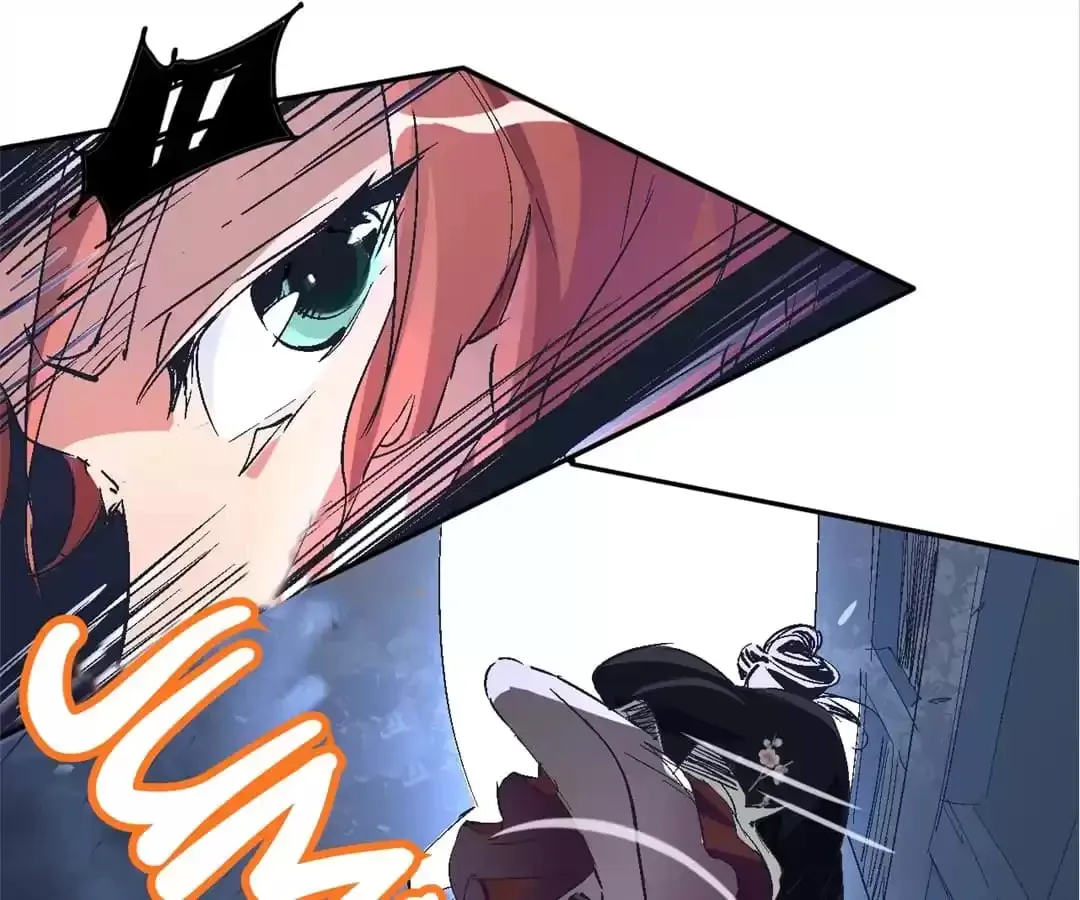 Ruten no Teruma Chapter 29 page 25 - 