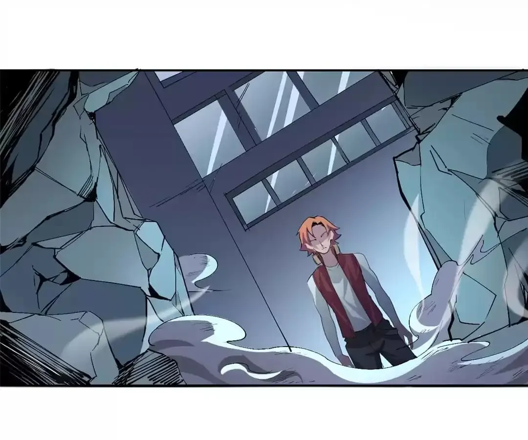 Ruten no Teruma Chapter 29 page 45 - 