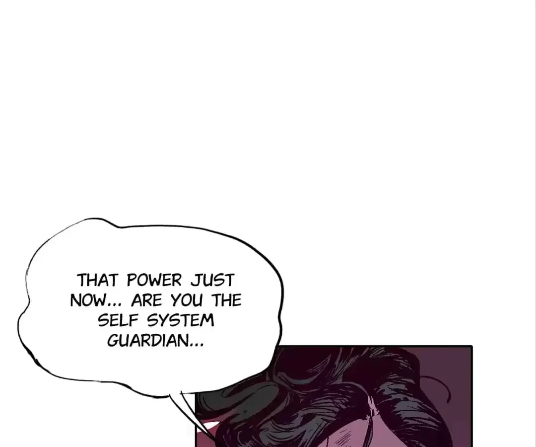 Ruten no Teruma Chapter 29 page 49 - 