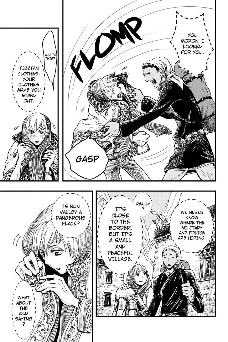 Ruten no Teruma Chapter 3 page 11 - 