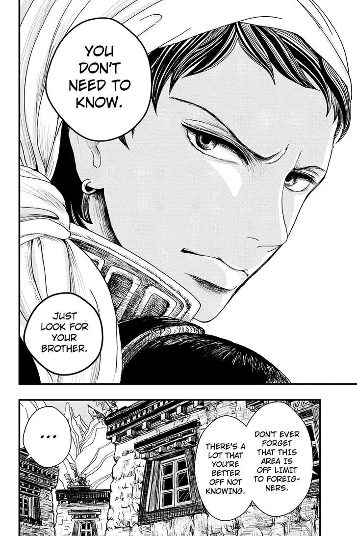 Ruten no Teruma Chapter 3 page 12 - 