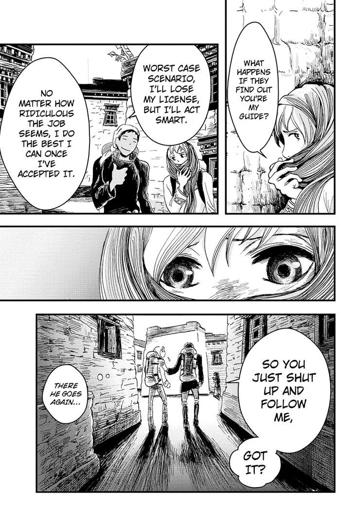 Ruten no Teruma Chapter 3 page 13 - 
