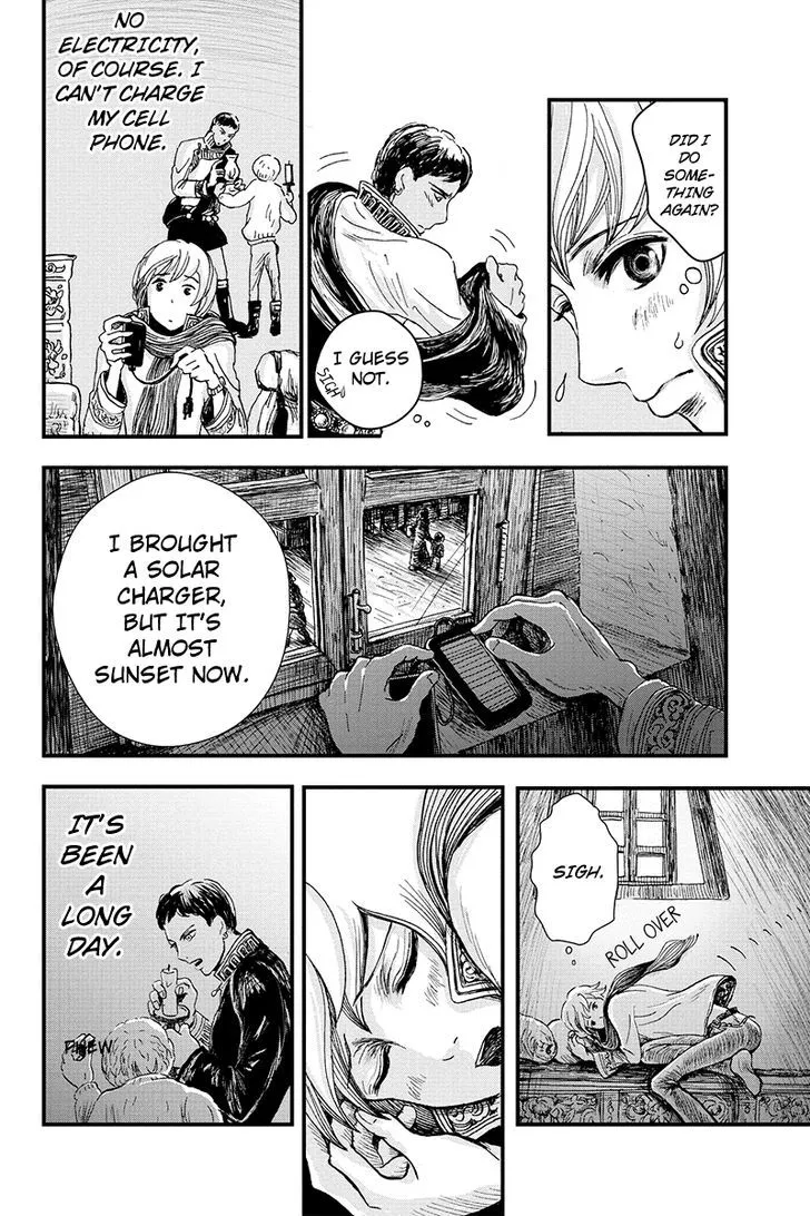 Ruten no Teruma Chapter 3 page 16 - 