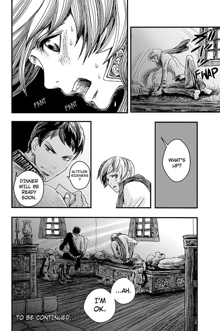 Ruten no Teruma Chapter 3 page 18 - 