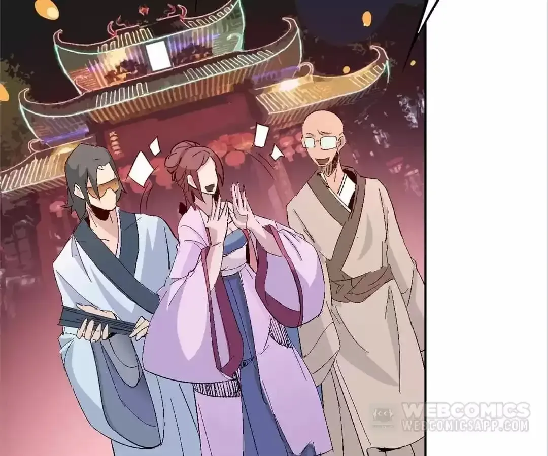 Ruten no Teruma Chapter 30 page 27 - 