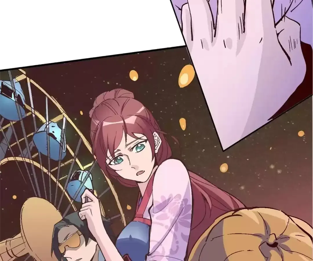 Ruten no Teruma Chapter 30 page 29 - 